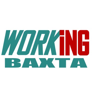 Логотип ВАХТА Работа