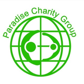 Paradise Charity Group Telegram Group Link