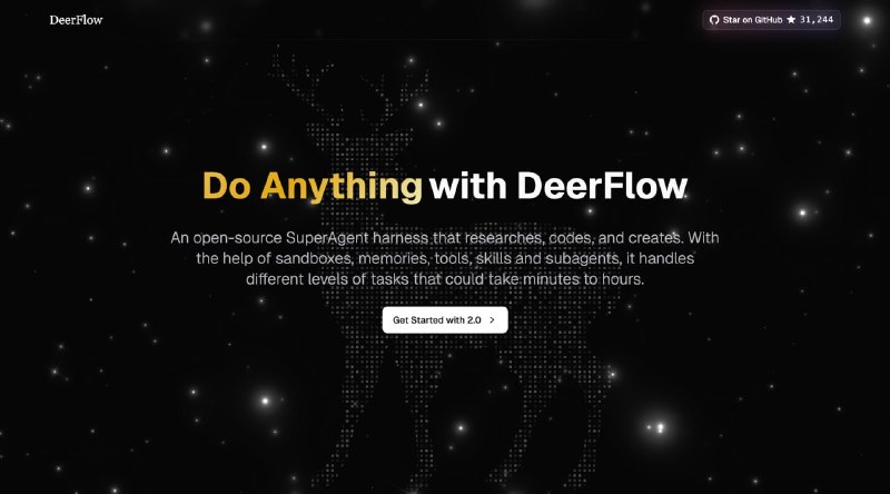 🍭 #AI框架 #多智能体🏵 DeerFlow 2.0 - 多代理任务协调🍥 简介