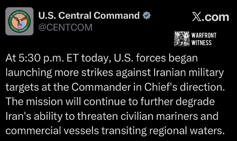 ️🇺🇸🇮🇷CENTCOM מאשרת לילה שנים עשר ברציפות של תקיפות על איראן.