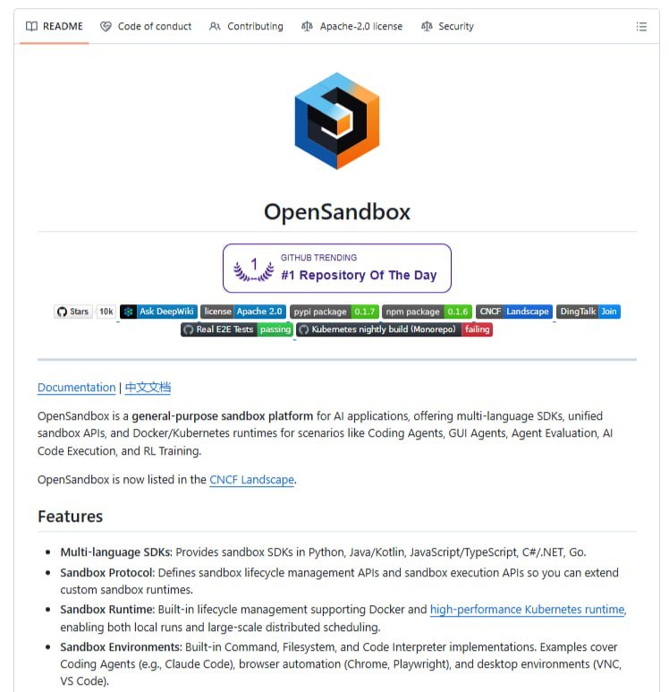 🍭 #AI #开发工具 #平台🏵 OpenSandbox - 通用AI应用平台🍥 简介