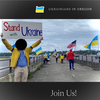 Ukrainians in Oregon | Українці Орегону Telegram Group Link