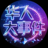 柬埔寨PG电子足球新闻曝光