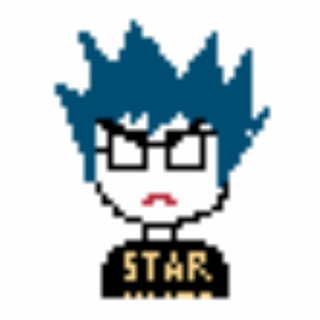 Nerd Maldito