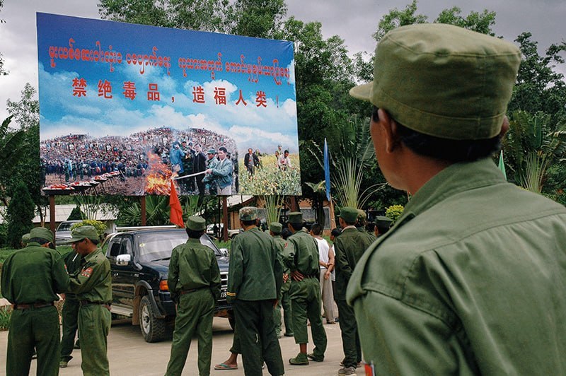 东南亚华人大事件：佤邦南部DU品泛滥成灾 鲍家生意已经做到自产自销地步 严重侵害佤邦人配图