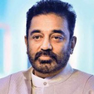 Kamal Haasan Telegram Group Link