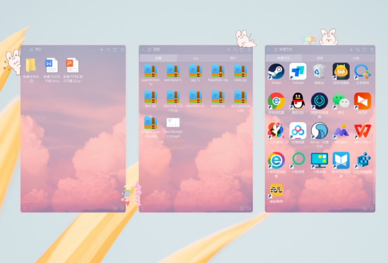 🆔  项目名称：pc-xiaozhi⭐️  项目功能：桌面宠物📁  项目简介：一个基于Live2D技术的智能桌面宠物应用，集成了小智AI后端，支持AI语音交互和实时通信