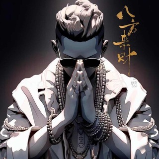 抖音陌陌打粉交流群