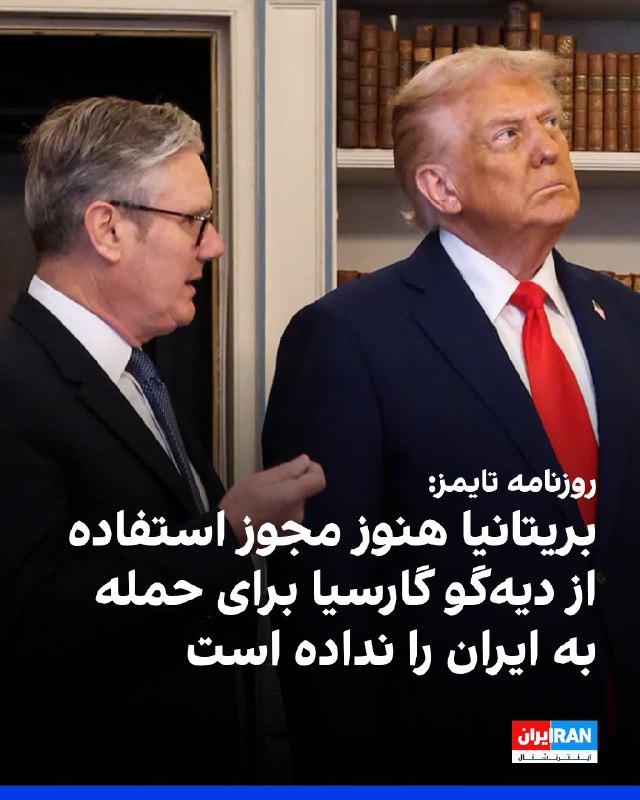 Documentation from Iran - 2026-02-19