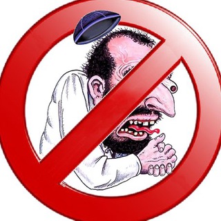 The Shekel-Free Zone Telegram Group Link