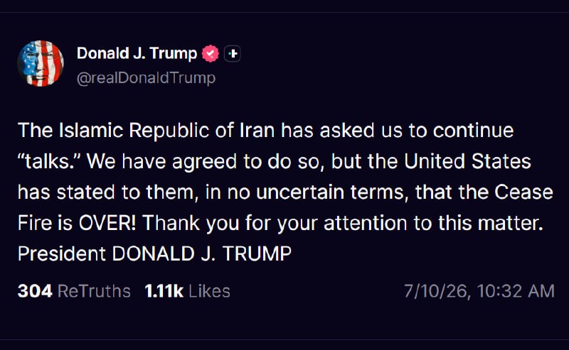 Documentation from Iran - 2026-07-10