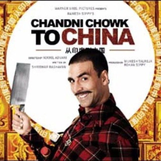 🔶 Chandni Chowk To China Movie Hindi (2009) 🔶 Telegram Group Link