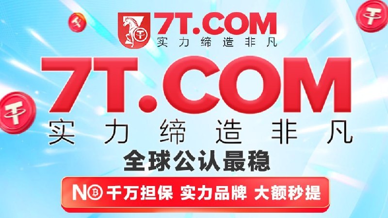 Image from a post by 东南亚大事件