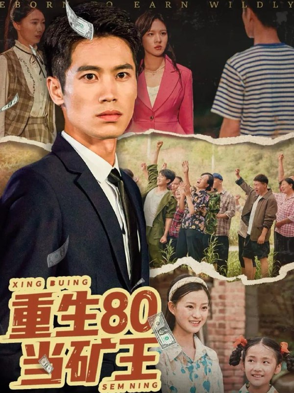 2025年7月21日合集目录1