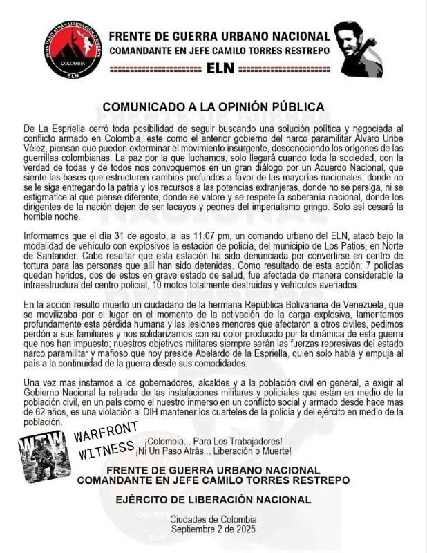 🇨🇴 חזית המלחמה העירונית של ELN "Comandante en Jefe Camilo Torres Restrepo" לקחה אחריות על הפיגוע ב-31 באו…