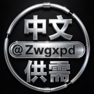 Telegram profile photo for TG大家庭