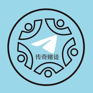 天才电子选手TV/9999.COM独家冠名