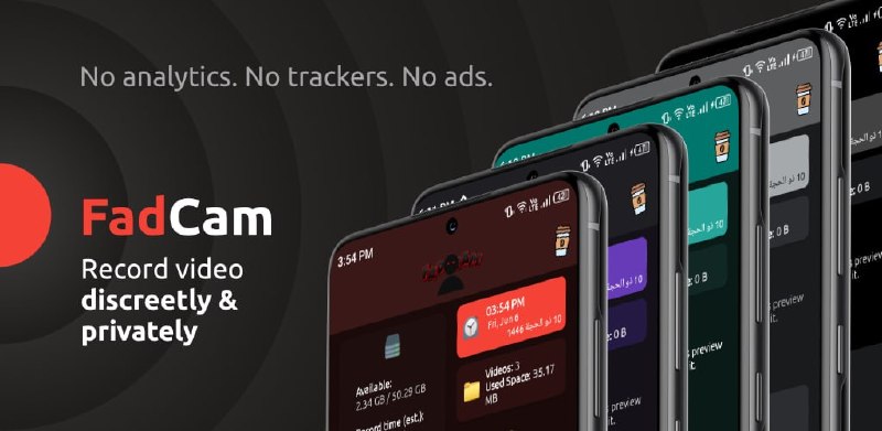 🍭 #Android #多媒体录制🏵 FadCam - 开源多媒体后台录制工具🍥 简介