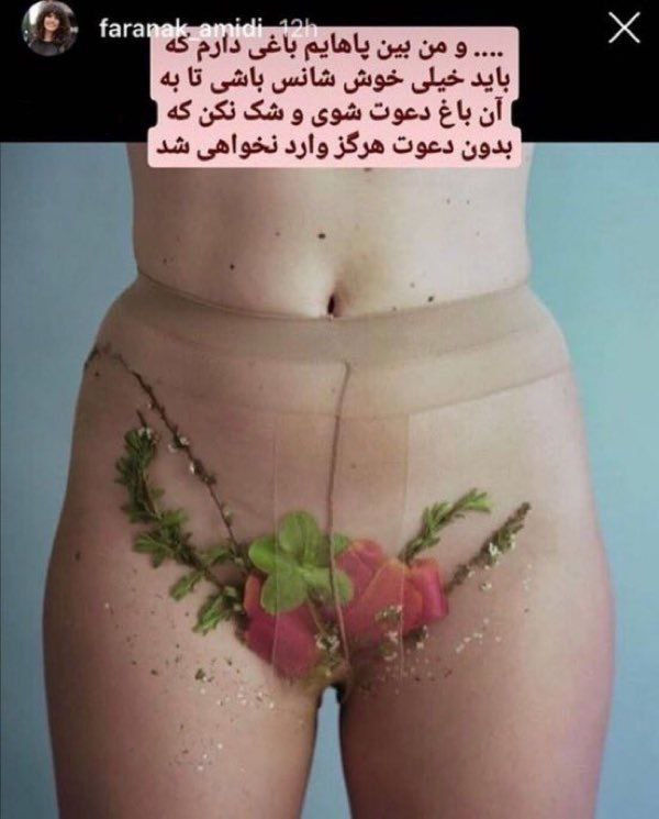 نایاب‌وطنی: یه کص میخوای بدی دیگه این همه داستان بافی برا چیه@fuck_Vatani